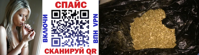 где найти   Котельнич  Бутират вода 