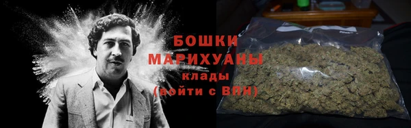 2c-b Бугульма