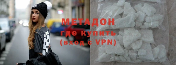 прущая мука Бронницы