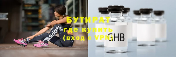 дживик Богданович
