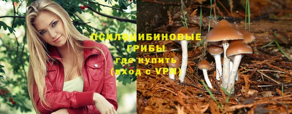 меф VHQ Сясьстрой