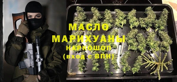 дживик Богданович