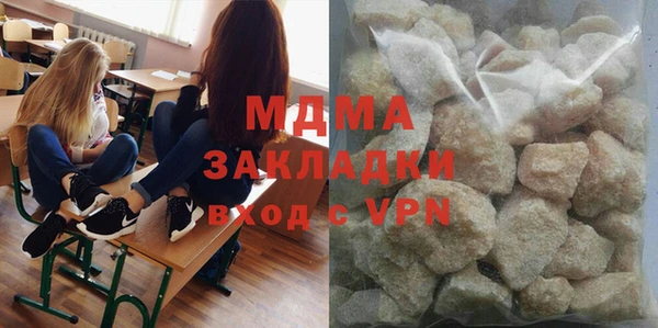 дмт Тайга