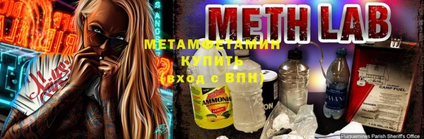 дживик Богданович