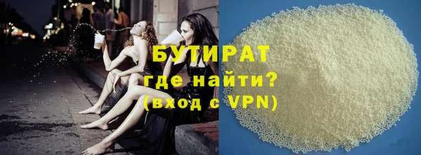 марки lsd Тихорецк