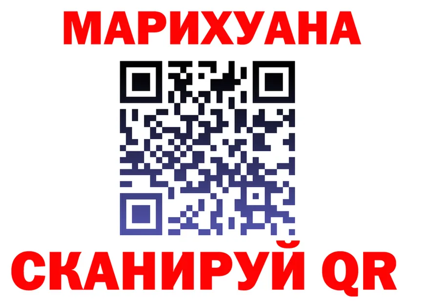 Cannafood марихуана как войти маркетплейс МЕГА Котельнич