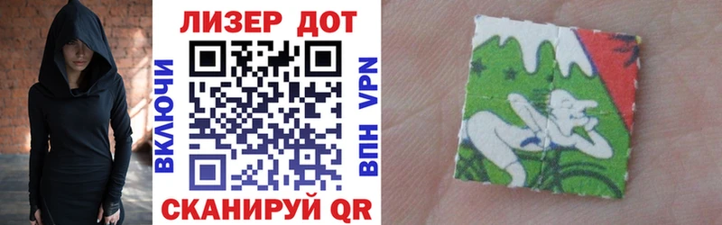 Марки NBOMe 1500мкг  Котельнич 