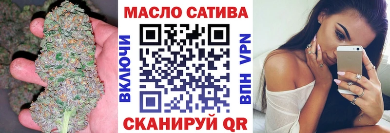 Дистиллят ТГК Wax где найти наркотики Котельнич